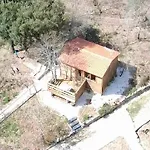 Casa vacanze Quinta Da Bolota Alvaiázere
